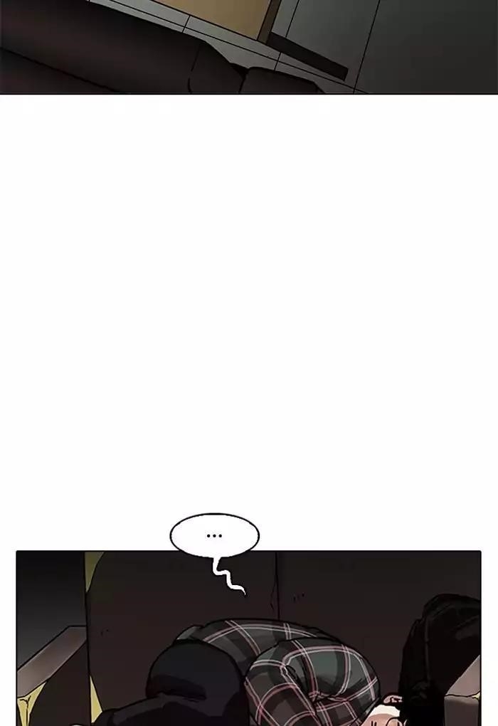 Lookism Chapter 191 - Page 94 in English