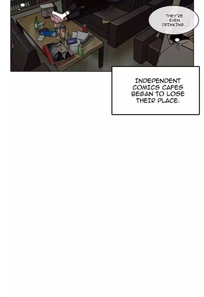 Lookism Chapter 191 - Page 98 in English