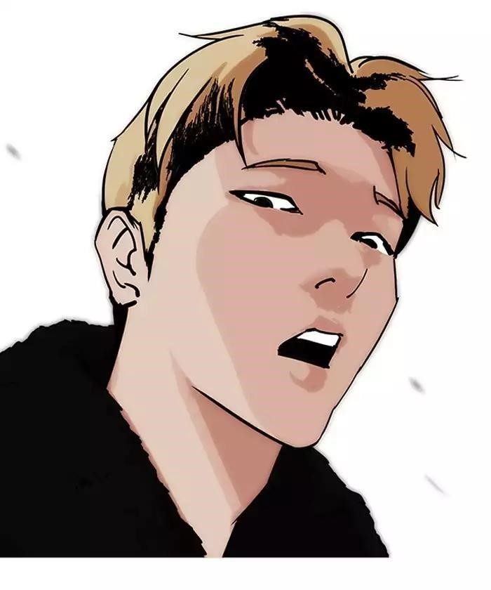 Lookism Chapter 192 - Page 103 in English