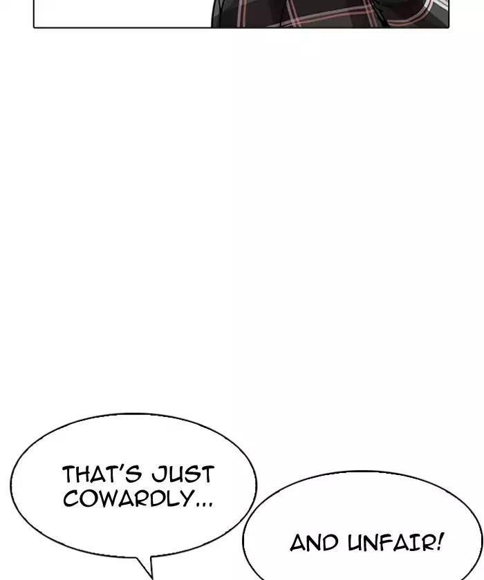Lookism Chapter 192 - Page 107 in English