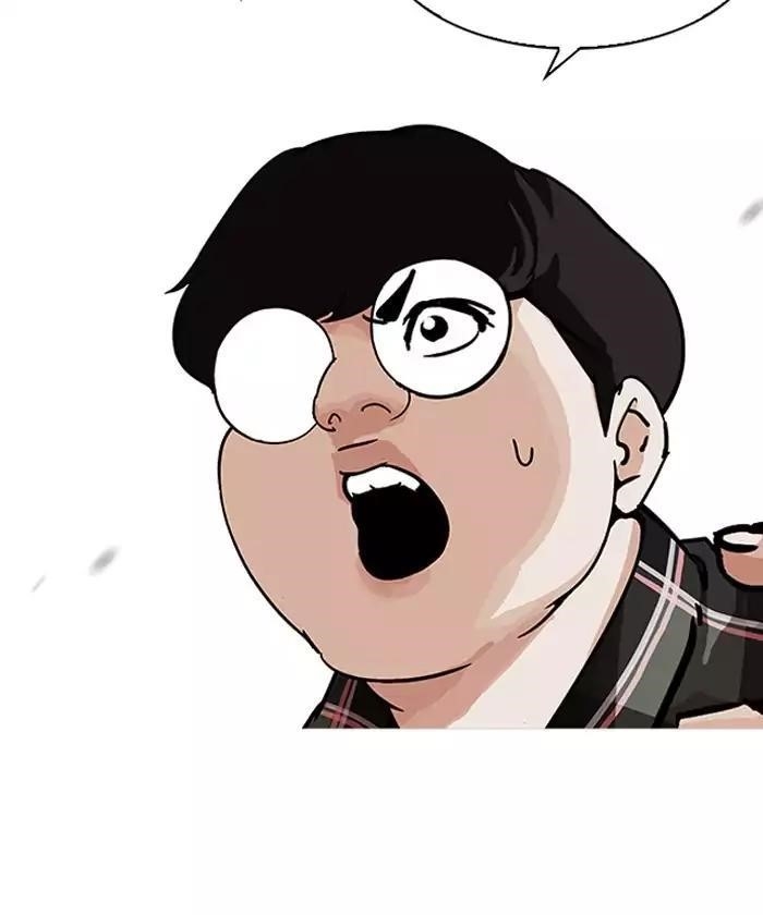 Lookism Chapter 192 - Page 108 in English