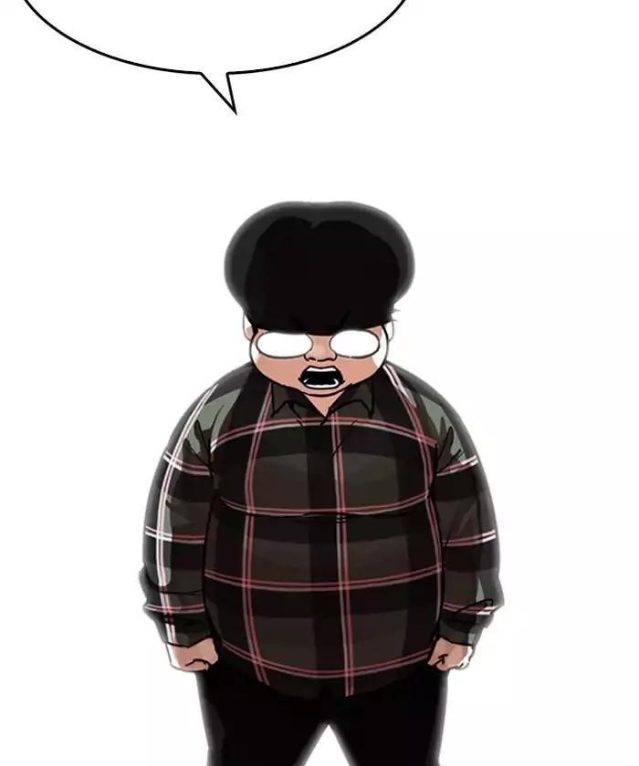 Lookism Chapter 192 - Page 136 in English