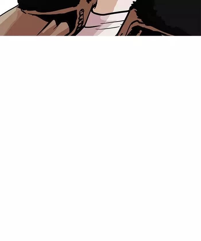 Lookism Chapter 192 - Page 146 in English