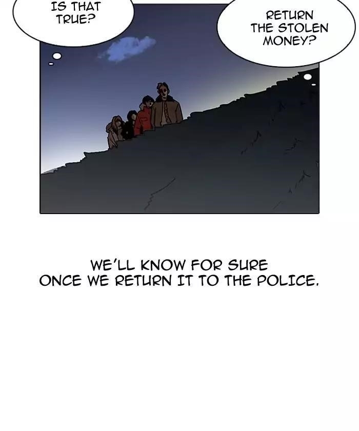 Lookism Chapter 192 - Page 161 in English