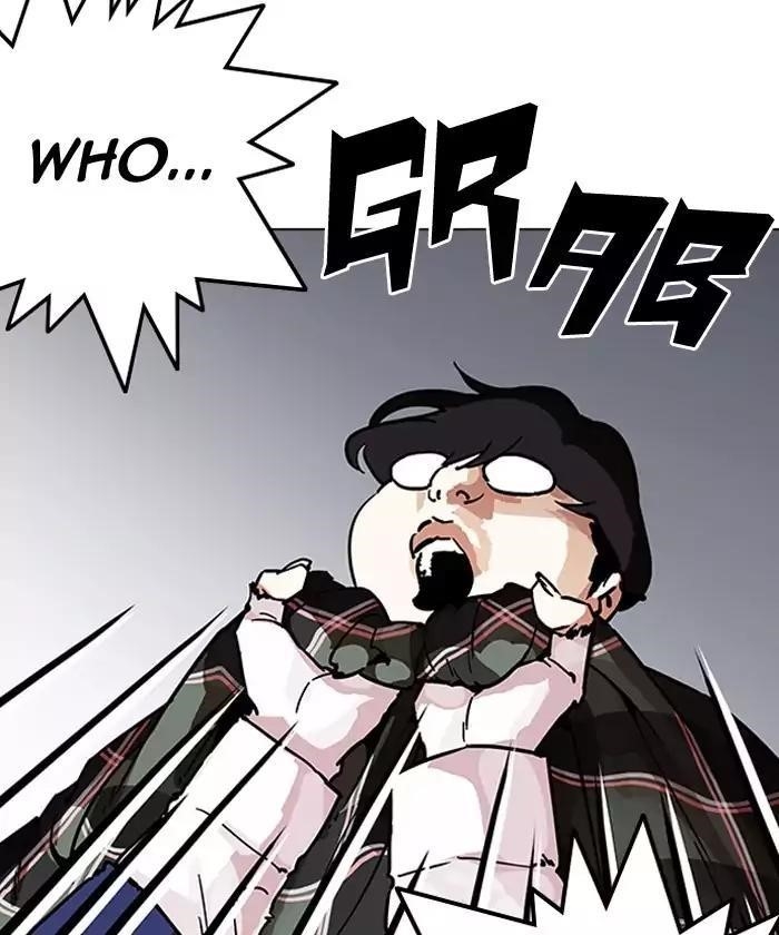Lookism Chapter 192 - Page 178 in English