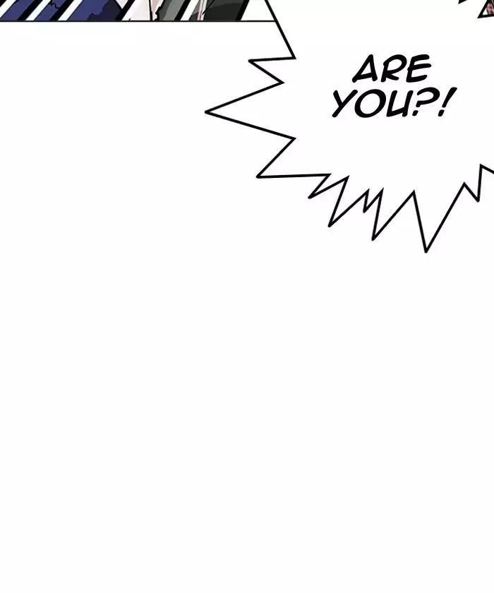 Lookism Chapter 192 - Page 179 in English