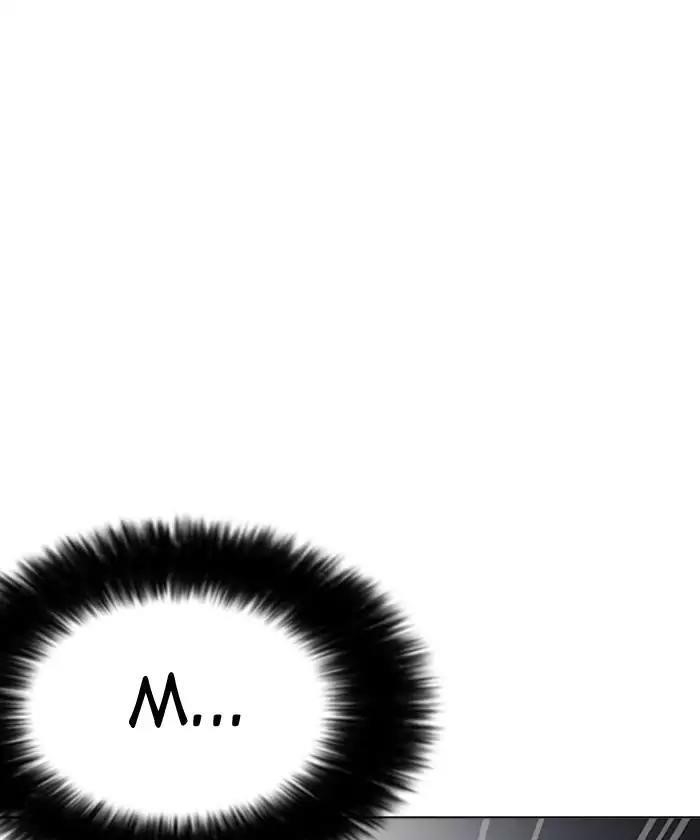 Lookism Chapter 192 - Page 182 in English
