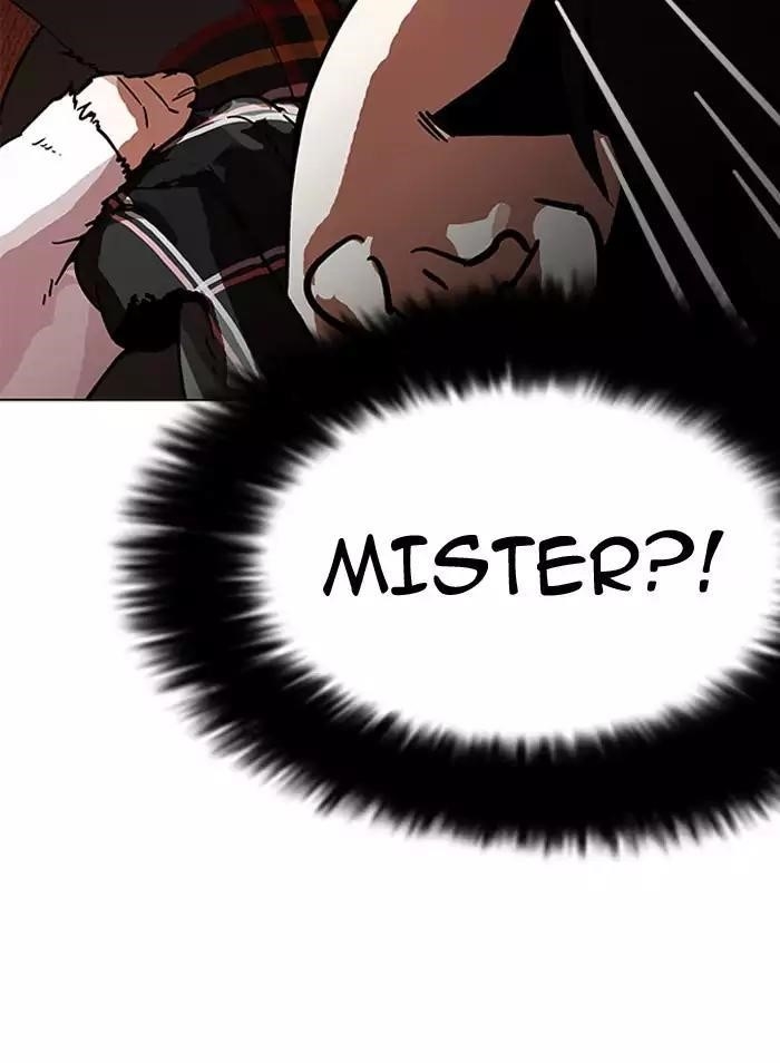Lookism Chapter 192 - Page 184 in English