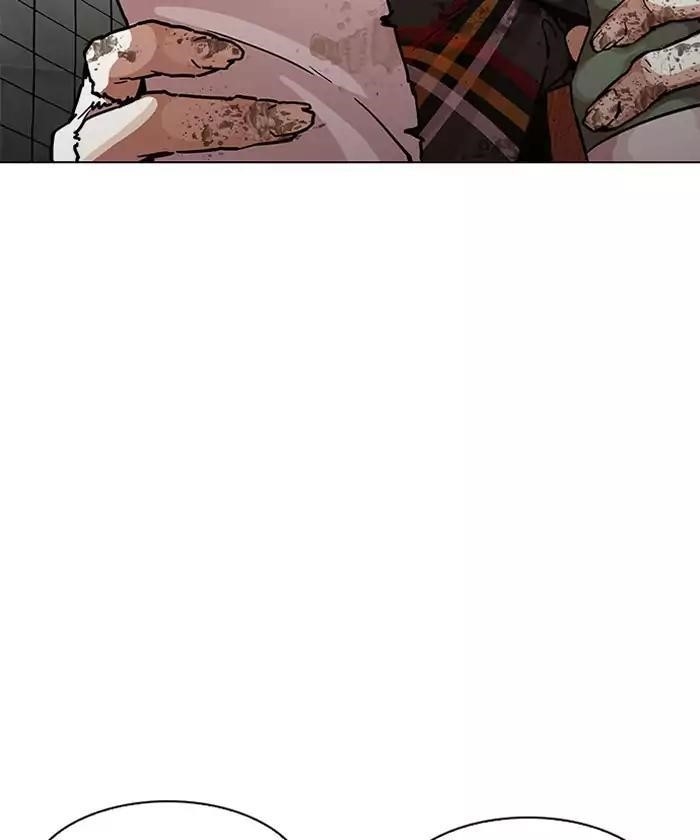 Lookism Chapter 192 - Page 36 in English