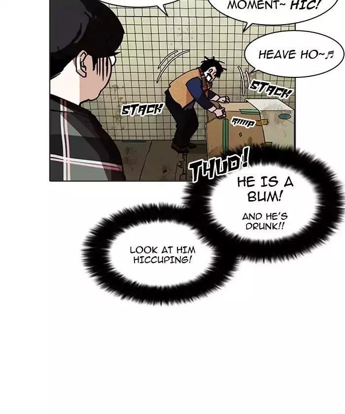 Lookism Chapter 192 - Page 42 in English