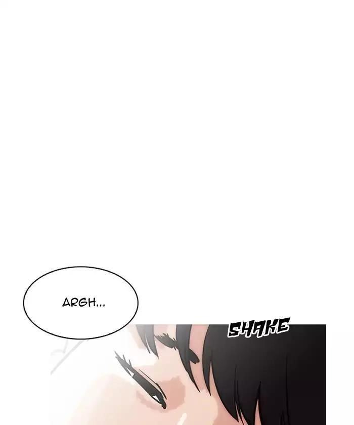 Lookism Chapter 192 - Page 44 in English