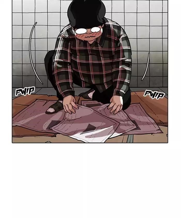 Lookism Chapter 192 - Page 58 in English