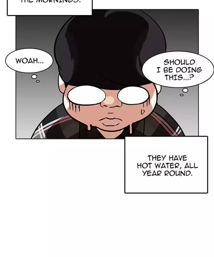 Lookism Chapter 192 - Page 69 in English