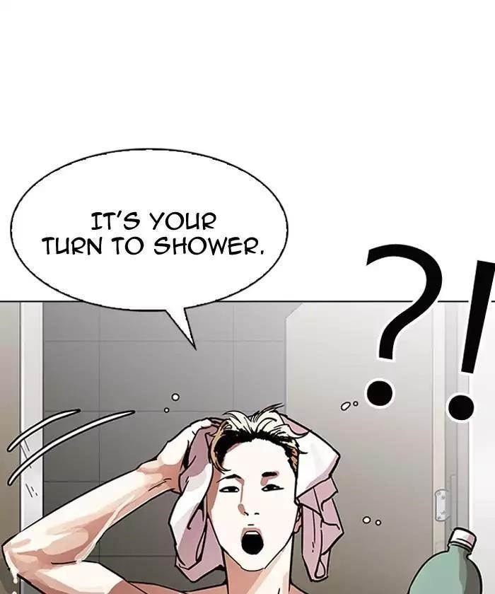 Lookism Chapter 192 - Page 71 in English