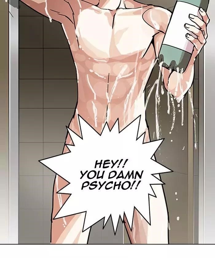 Lookism Chapter 192 - Page 72 in English