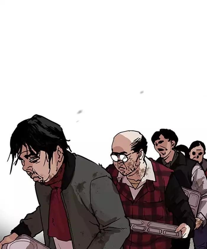 Lookism Chapter 192 - Page 82 in English