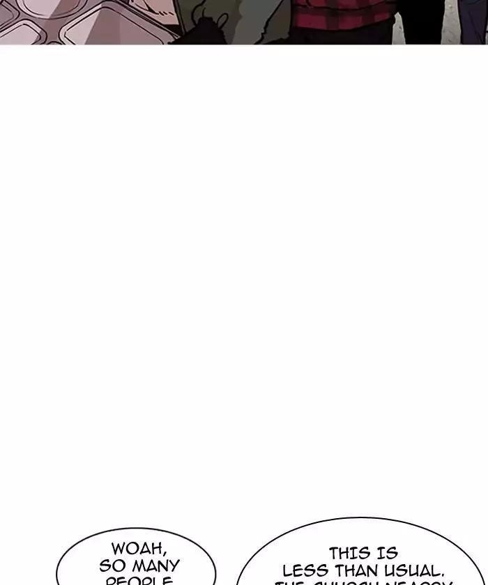 Lookism Chapter 192 - Page 83 in English