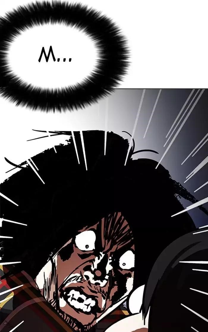 Lookism Chapter 193 - Page 11 in English