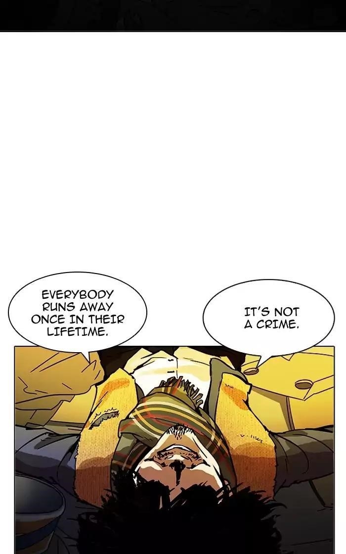 Lookism Chapter 193 - Page 112 in English