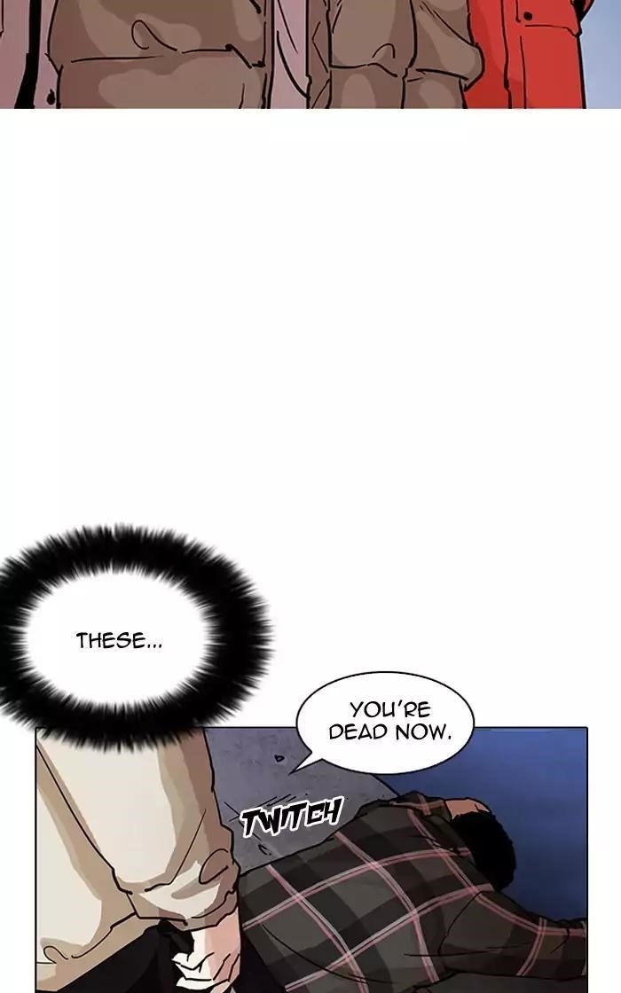 Lookism Chapter 193 - Page 128 in English