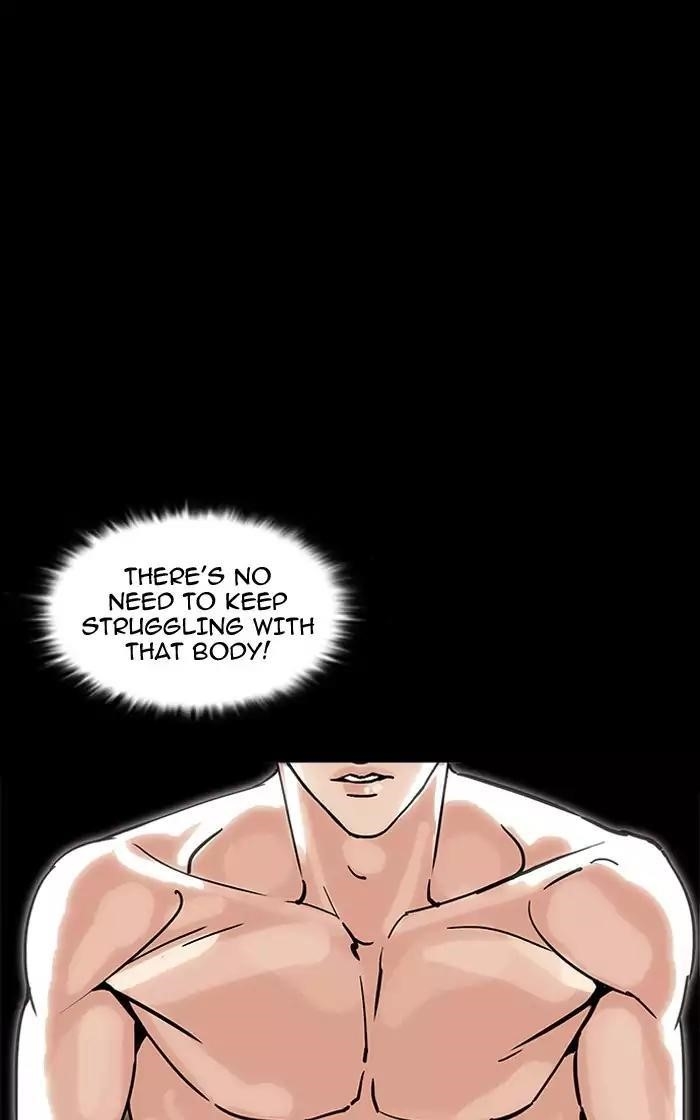 Lookism Chapter 193 - Page 148 in English