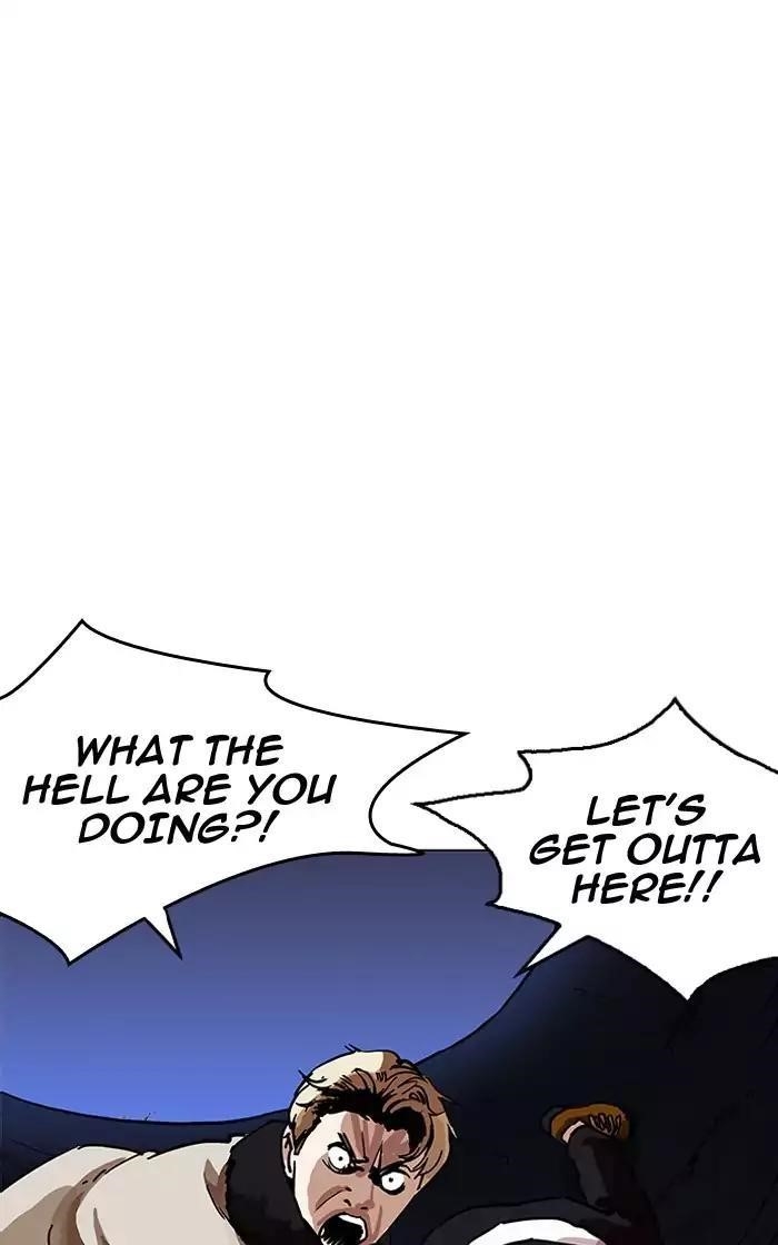Lookism Chapter 193 - Page 15 in English