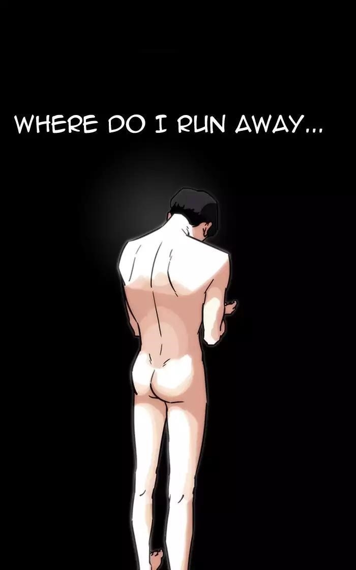 Lookism Chapter 193 - Page 155 in English