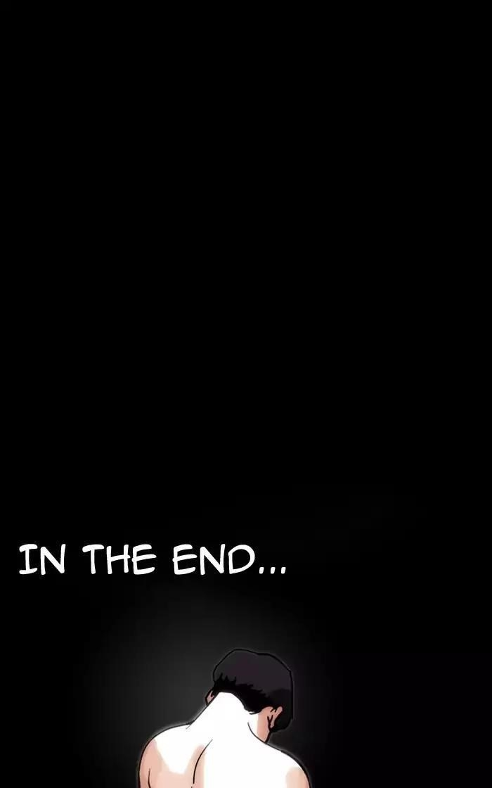 Lookism Chapter 193 - Page 157 in English