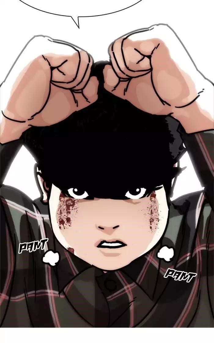 Lookism Chapter 193 - Page 179 in English