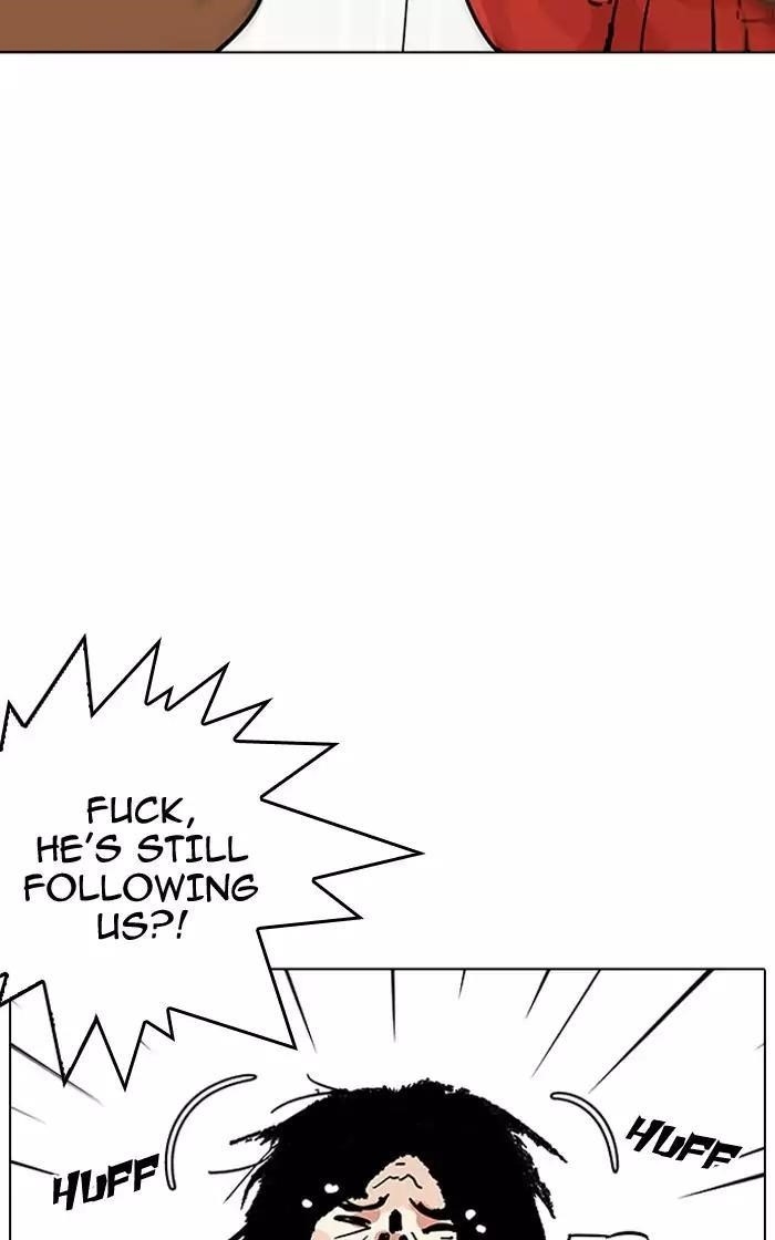 Lookism Chapter 193 - Page 29 in English