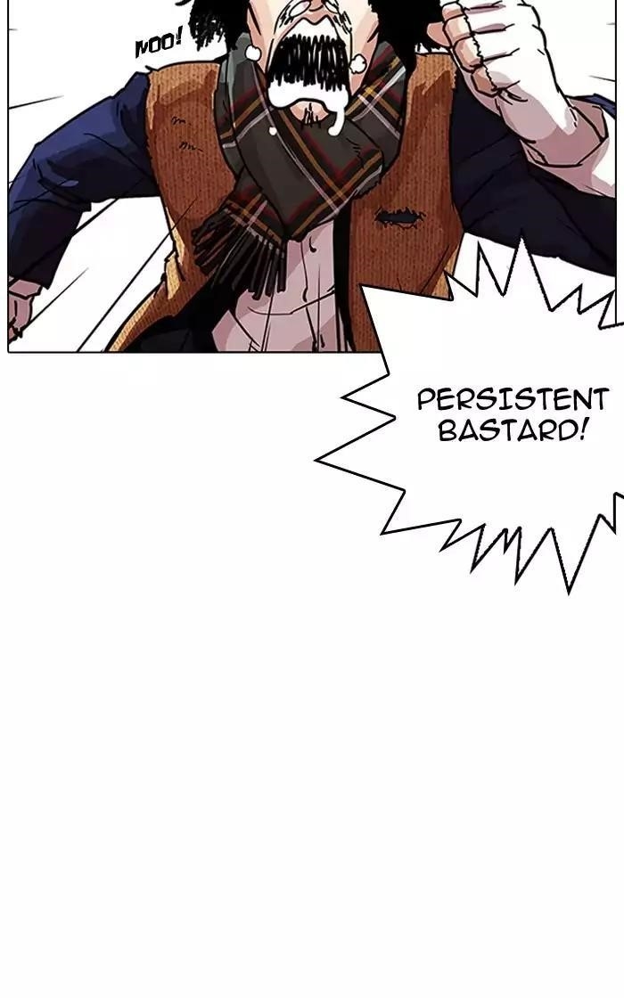 Lookism Chapter 193 - Page 30 in English