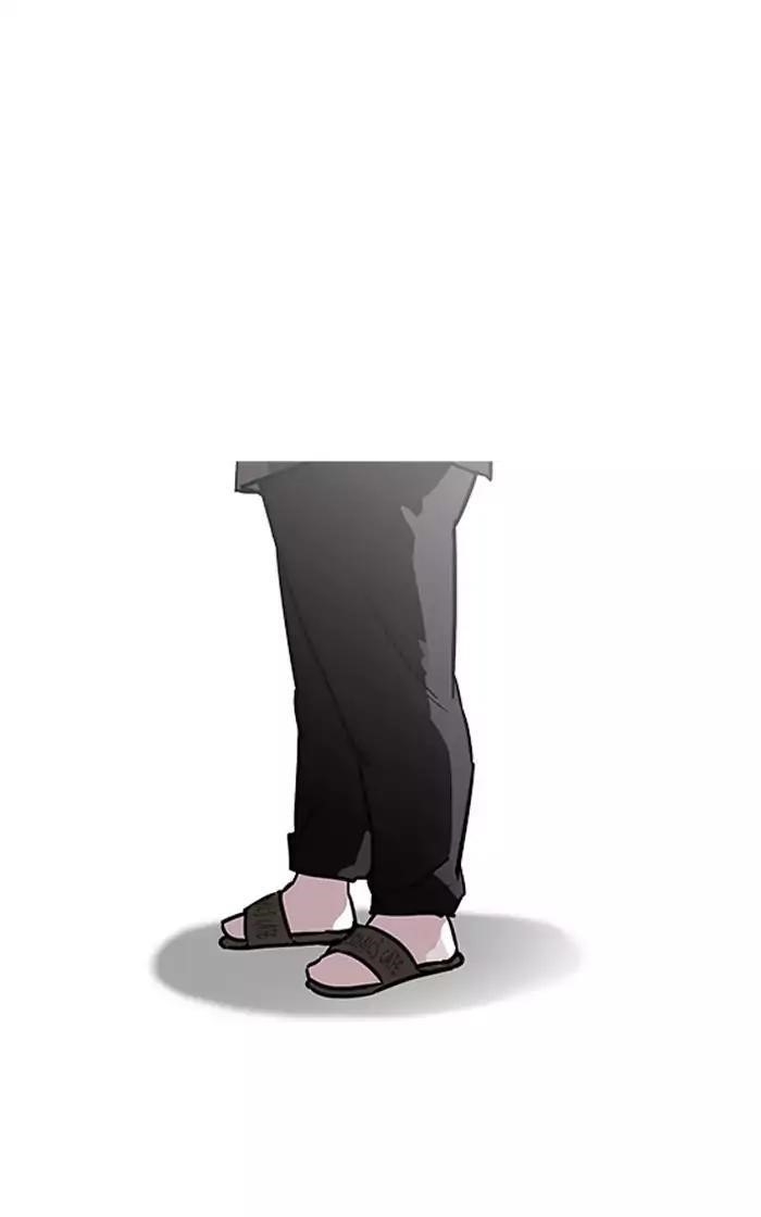 Lookism Chapter 193 - Page 38 in English