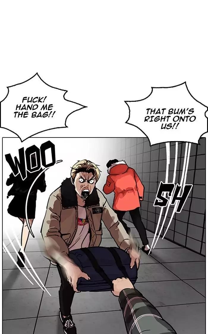 Lookism Chapter 193 - Page 44 in English
