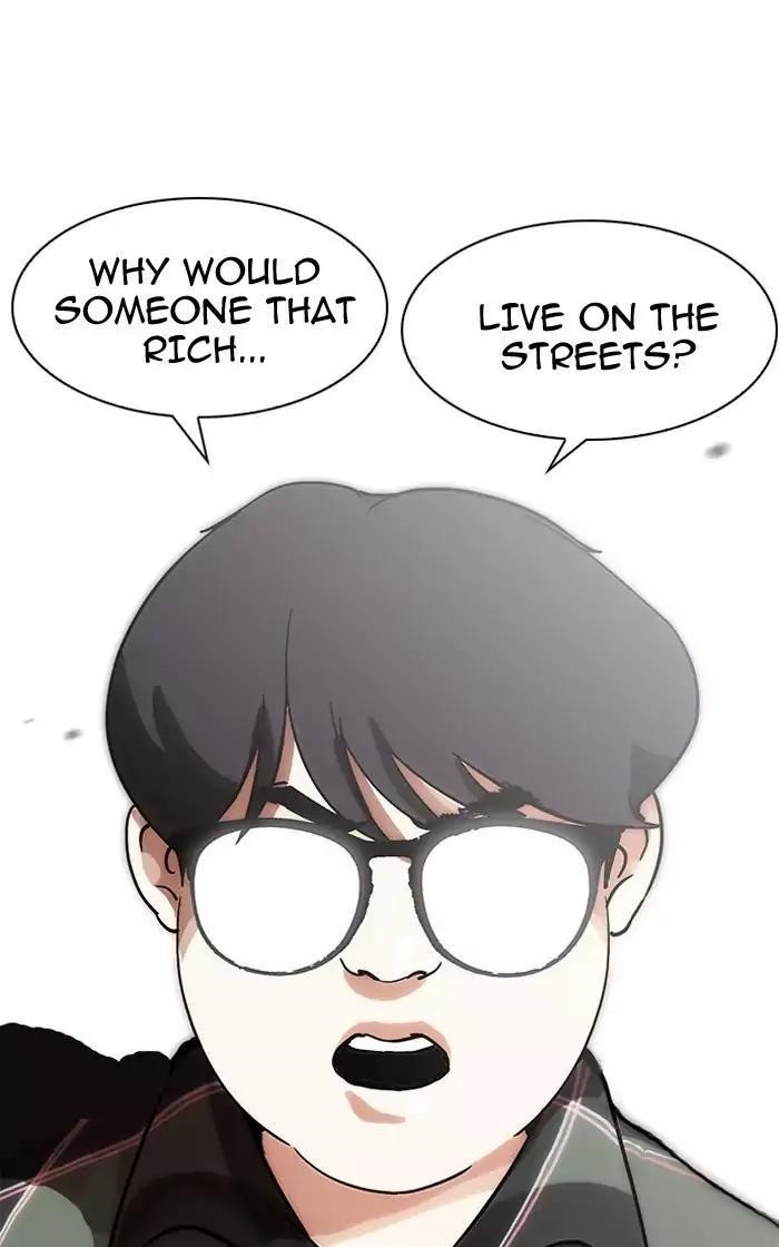 Lookism Chapter 193 - Page 48 in English