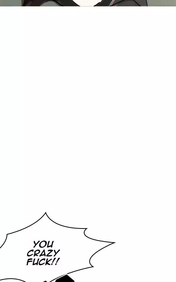 Lookism Chapter 193 - Page 49 in English