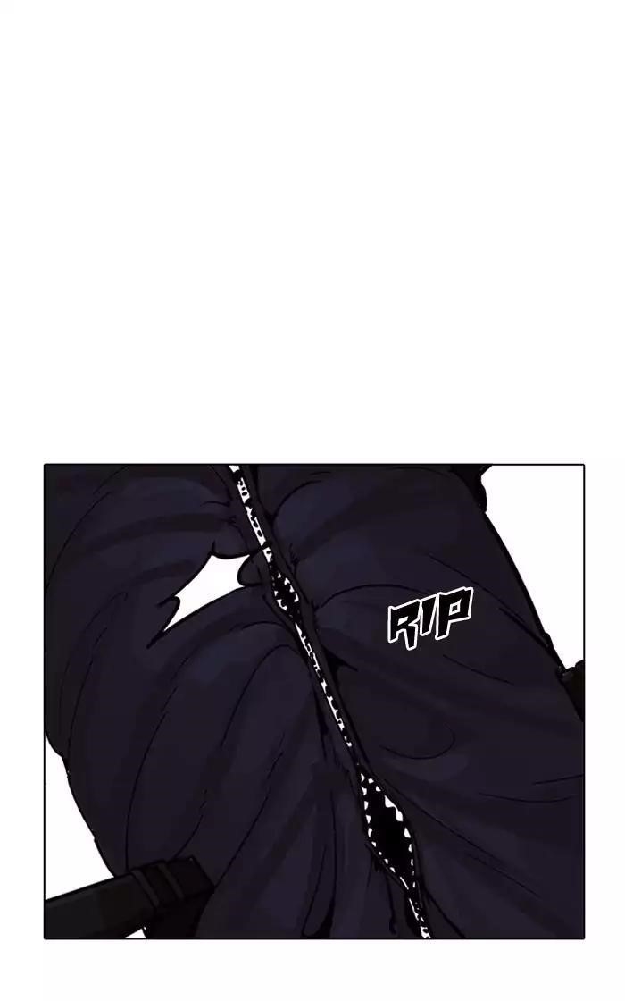 Lookism Chapter 193 - Page 51 in English