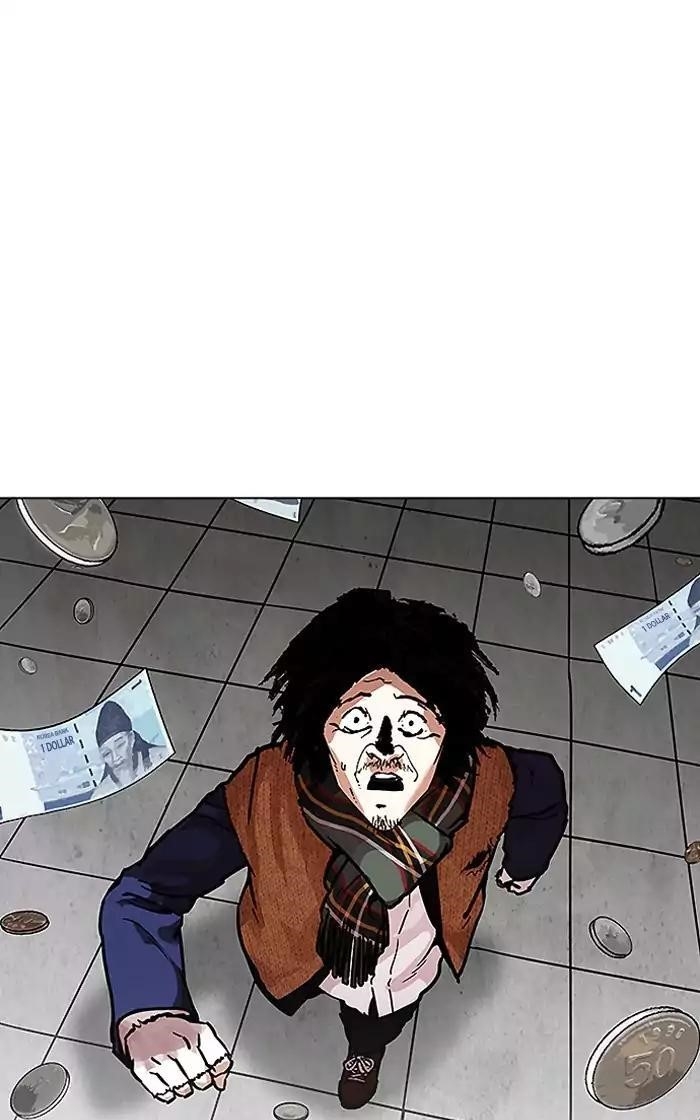 Lookism Chapter 193 - Page 57 in English
