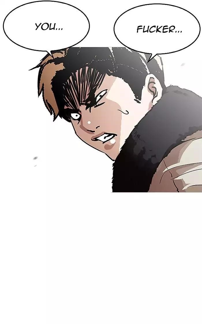 Lookism Chapter 193 - Page 63 in English