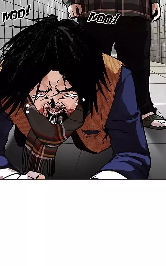 Lookism Chapter 193 - Page 65 in English