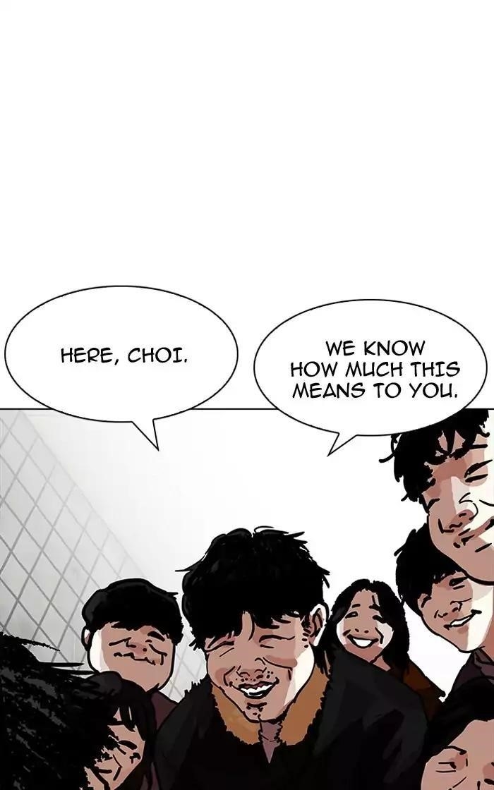 Lookism Chapter 193 - Page 72 in English
