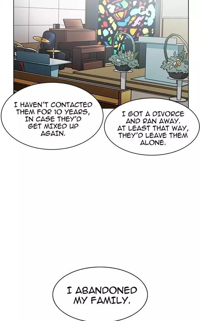 Lookism Chapter 193 - Page 81 in English