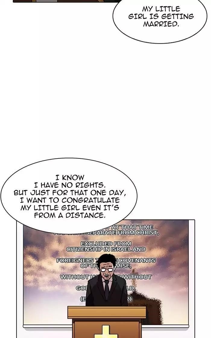 Lookism Chapter 193 - Page 83 in English