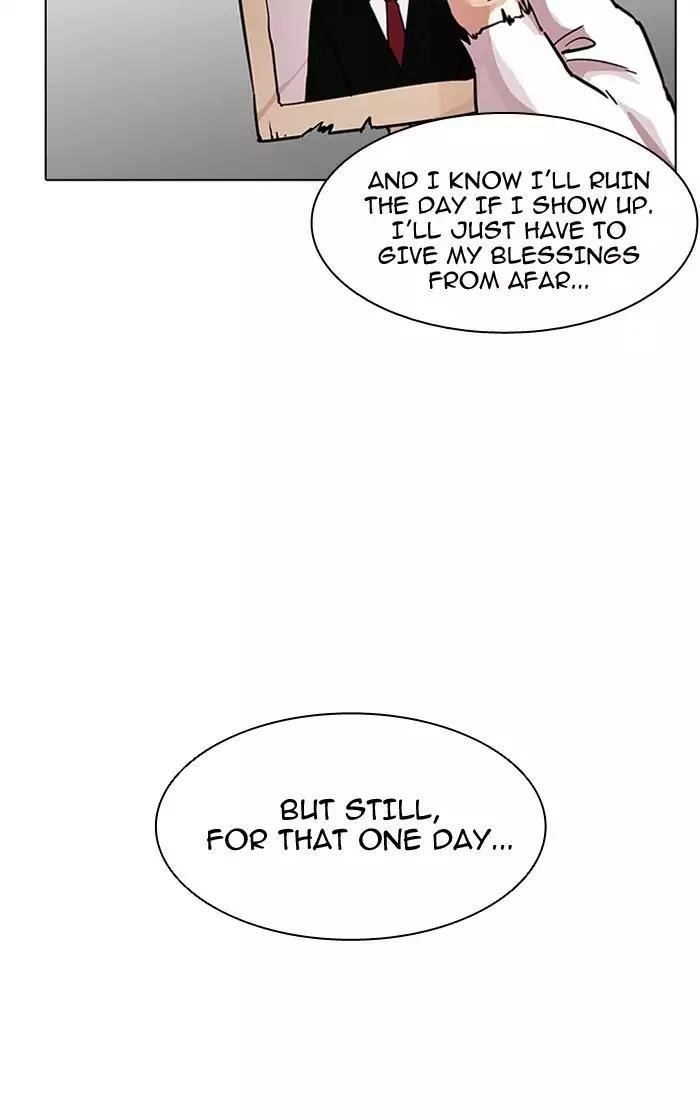 Lookism Chapter 193 - Page 85 in English