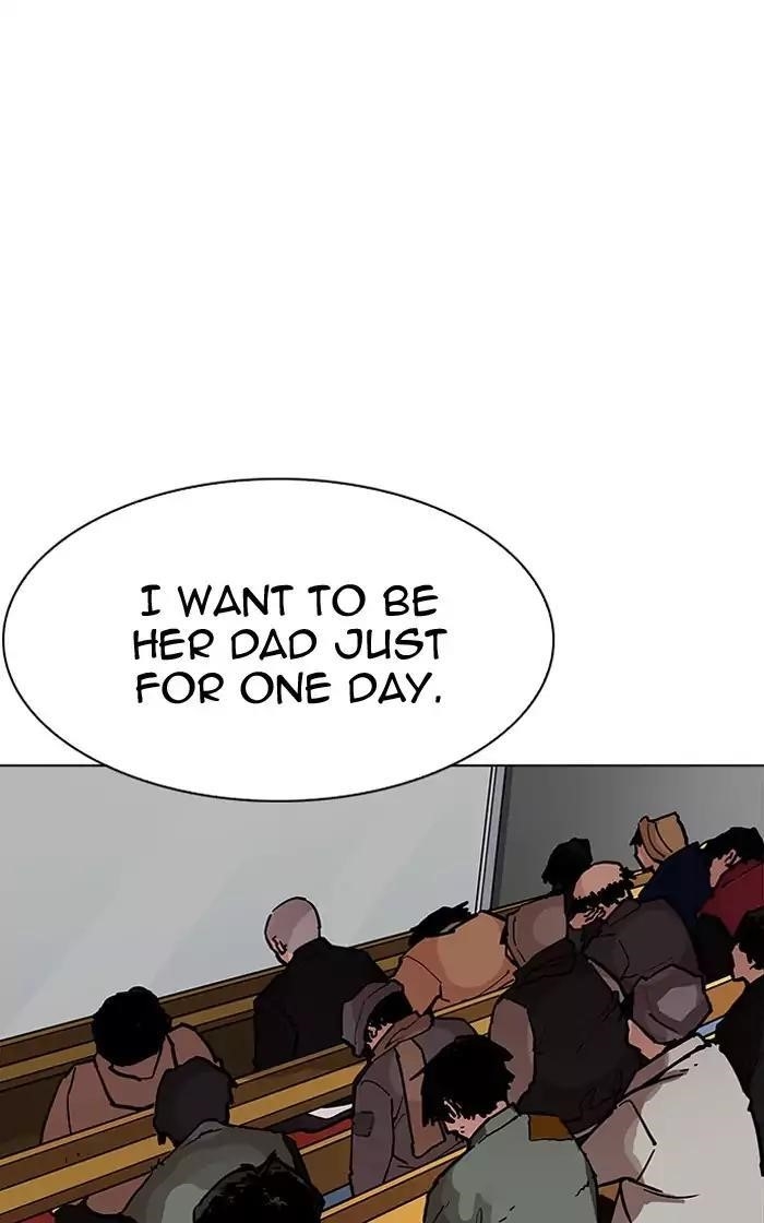 Lookism Chapter 193 - Page 86 in English