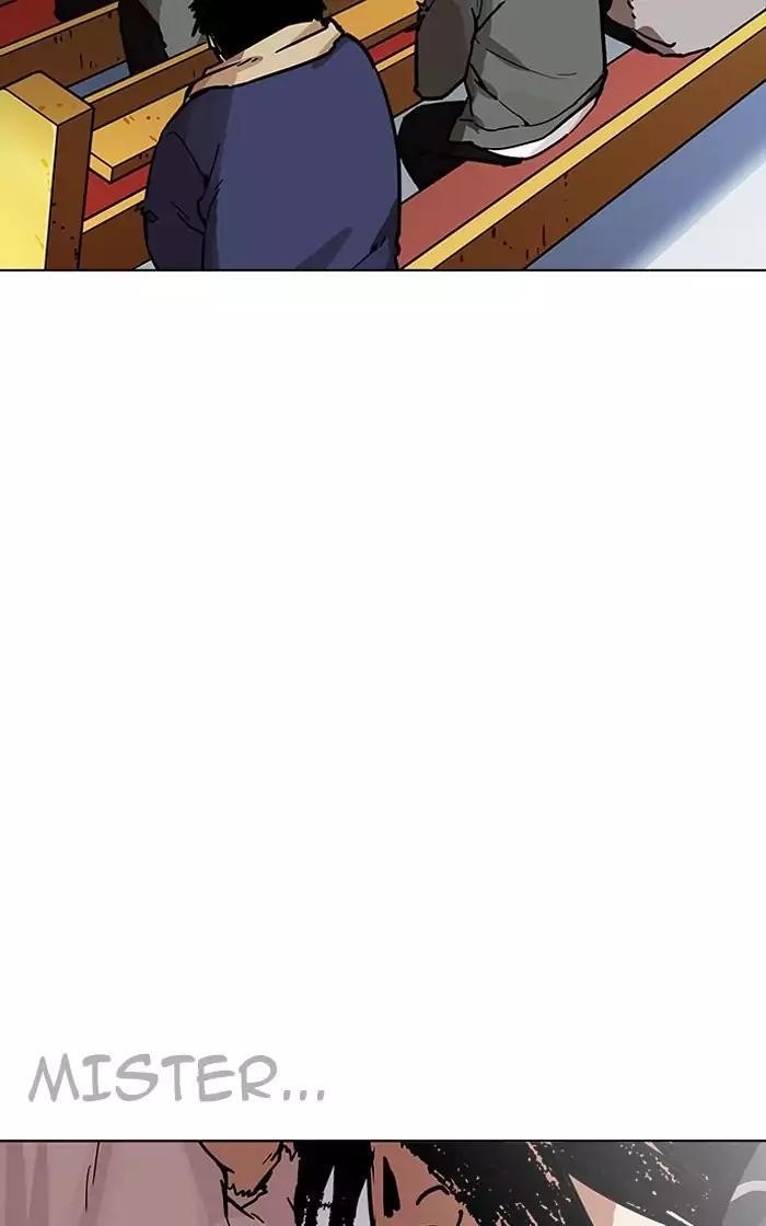 Lookism Chapter 193 - Page 87 in English