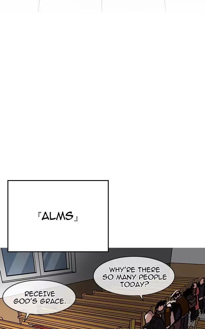 Lookism Chapter 193 - Page 94 in English