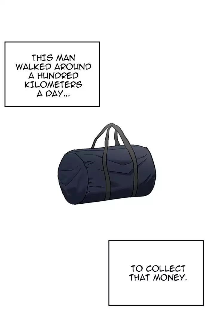 Lookism Chapter 193 - Page 99 in English