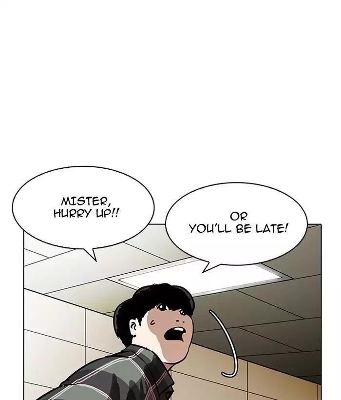 Lookism Chapter 194 - Page 103 in English