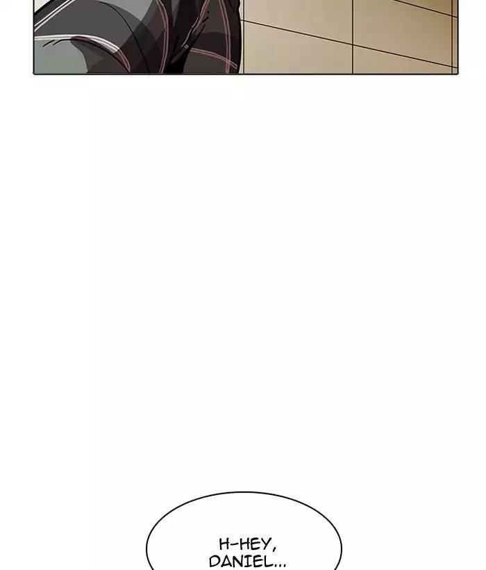 Lookism Chapter 194 - Page 104 in English