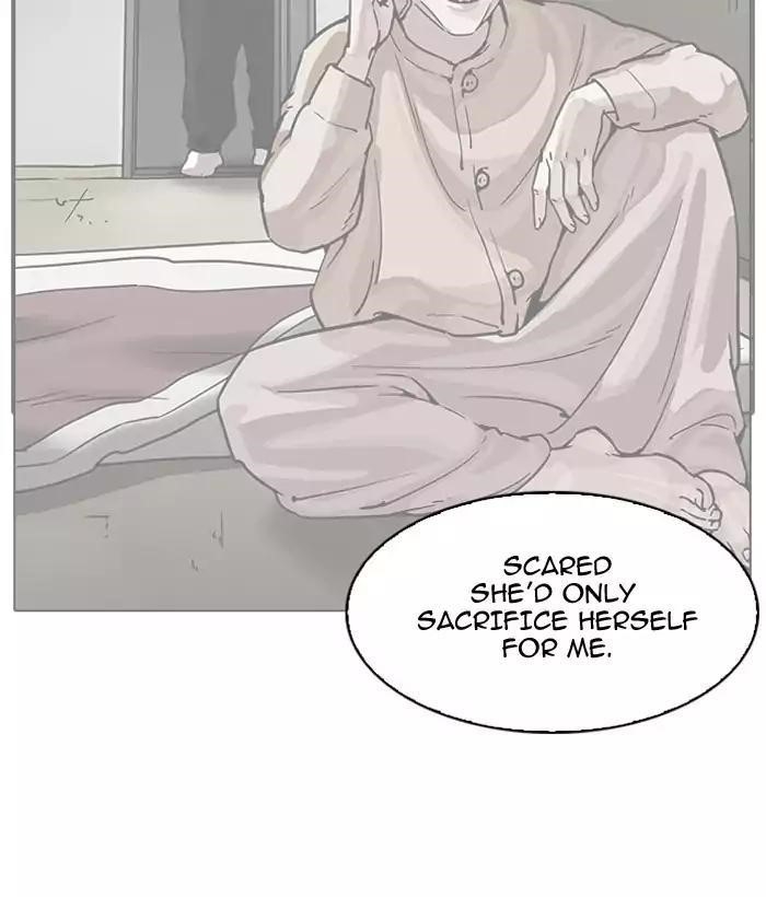 Lookism Chapter 194 - Page 116 in English